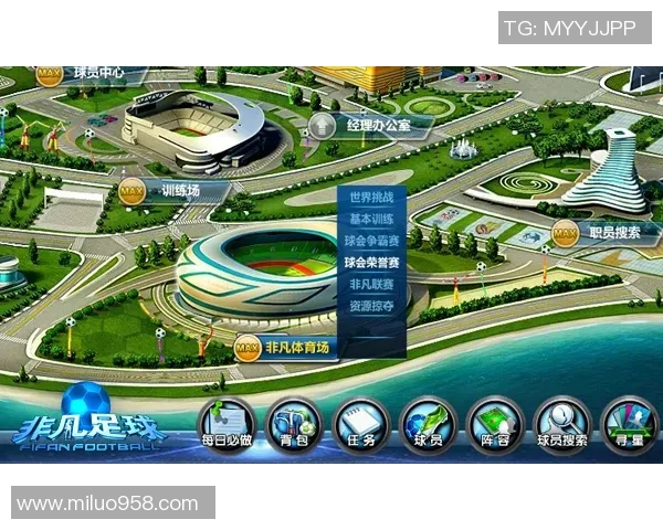 竟彩足球资讯中心全面解析最新赛事动态与球队表现分析