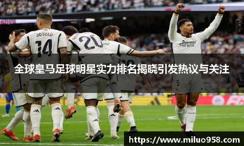 米兰·(milan)中国官方网站