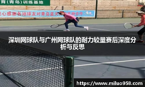 米兰·(milan)中国官方网站